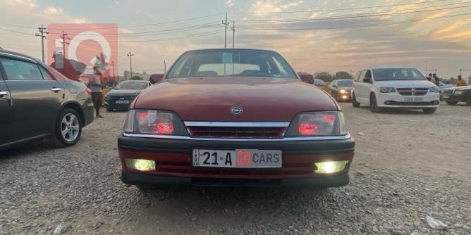 ئۆپڵ ئۆمێگا